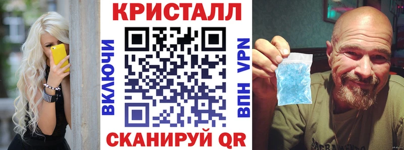 блэк спрут ССЫЛКА Северская Амфетамин Розовый