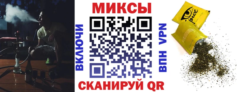 продажа наркотиков  Северская  БУТИРАТ BDO 33% 