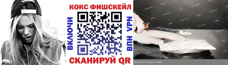 Кокаин 98%  Северская 