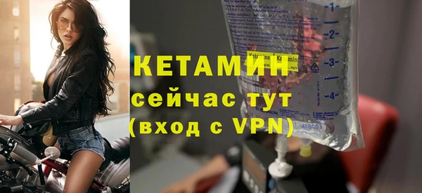 гашик Богданович