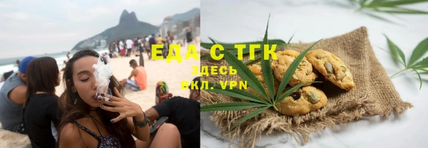 MDMA Premium VHQ Богородицк