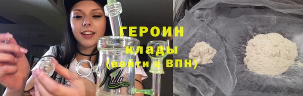 гашик Богданович