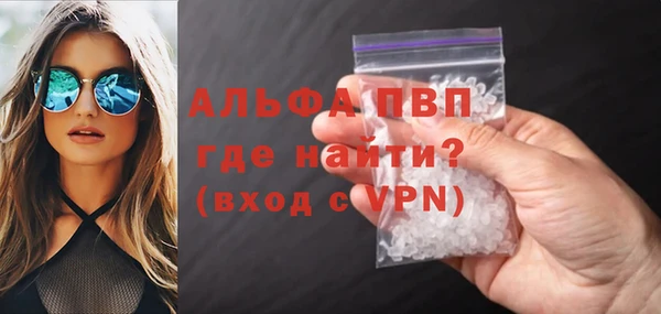 винт Чита
