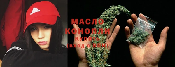 MDMA Premium VHQ Богородицк