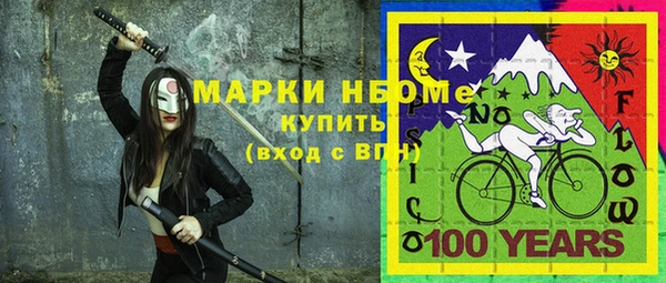 гашик Богданович