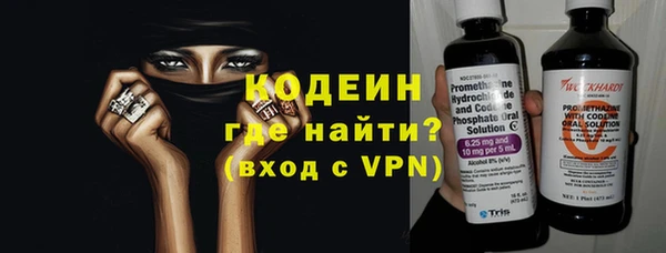 MDMA Premium VHQ Богородицк