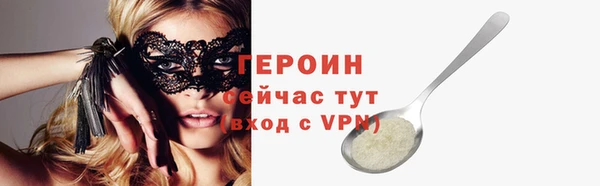 гашик Богданович