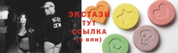 гашик Богданович
