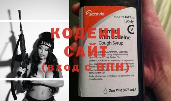 MDMA Premium VHQ Богородицк