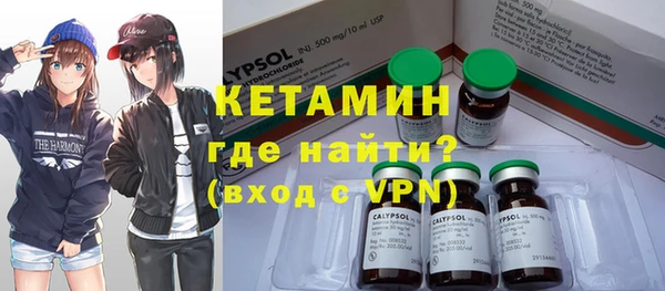 гашик Богданович