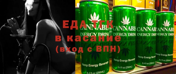 гашик Богданович