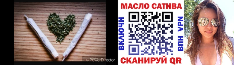 Дистиллят ТГК Wax  Северская 